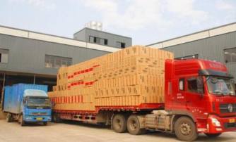 海南:憑《機(jī)動(dòng)車(chē)駕駛證》和《機(jī)動(dòng)車(chē)駕駛員培訓(xùn)結(jié)業(yè)證書(shū)》可申領(lǐng)道路貨物運(yùn)輸駕駛員從業(yè)資格證