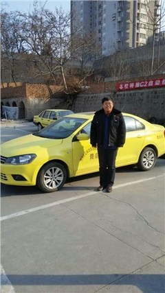 李滄汽車駕照培訓(xùn)哪家好|李滄汽車駕照培訓(xùn)熱線|立達(dá)供圖片|李滄汽車駕照培訓(xùn)哪家好|李滄汽車駕照培訓(xùn)熱線|立達(dá)供產(chǎn)品圖片由青島立達(dá)機(jī)動(dòng)車駕駛員培訓(xùn)公司生產(chǎn)提供-