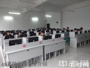 冊亨縣中等職業(yè)學(xué)校校園圖片 實訓(xùn)好嗎