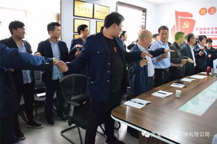 公交駕駛員在培訓(xùn)會議上竟然 睡著了