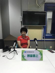軒東駕駛員實(shí)際培訓(xùn)加盟圓您創(chuàng)富夢想