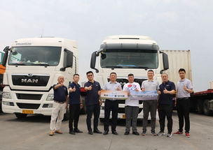 高效行者 征程再續(xù) 曼恩商用車中國高效駕駛高原山地之旅圓滿完成