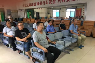 三府灣客運站開展駕駛員惡劣天氣教育培訓(xùn)