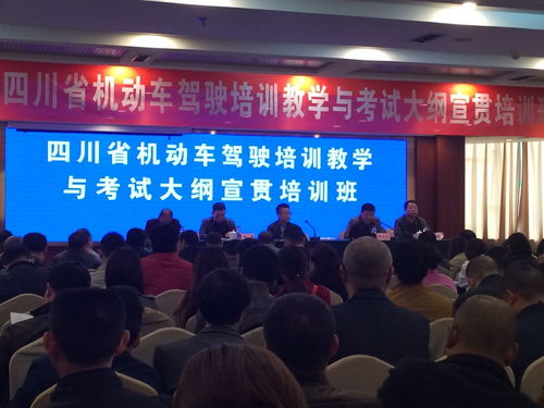 計時培訓(xùn)規(guī)范管理,數(shù)據(jù)真實(shí)保證學(xué)員利益