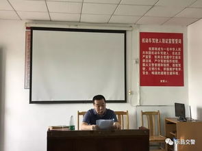五個一 進(jìn)駕校 駕校學(xué)員體驗(yàn)了一次別樣的課程