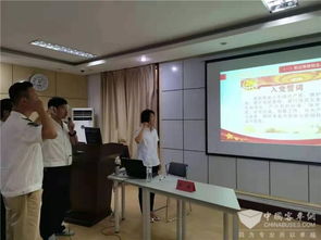 山東 守初心 擔使命 濟南公交開展黨員駕駛員全員脫產(chǎn)培訓(xùn)班