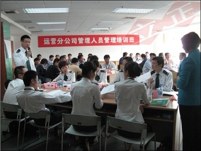 主營產(chǎn)品_威縣機動車駕駛員協(xié)會