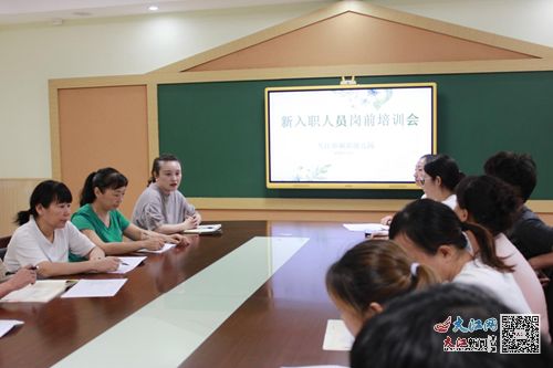 后勤筑根基,學(xué)習(xí)促成長 九江市湖濱幼兒園開展后勤人員食品安全工作培訓(xùn)會(huì) 組圖