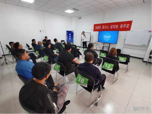 妥妥e行司機服務中心給司機更專業更細致更貼心的司管服務